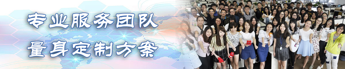 湖南KPI软件